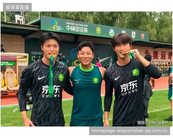 国安“逆袭”再现——从“0-2”逆转到“2-1”传奇：如何让球队再次成为亚洲顶级强队？