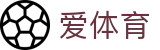 爱体育(aitiyu) - 直播赛事与体育资讯首页